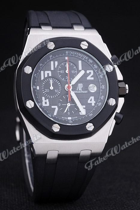 audemars piguet clone watch