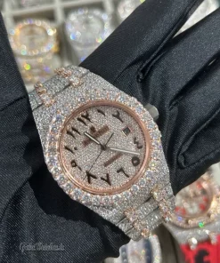 Audemars Piguet Royal Oak Two Tone Full Diamond Eastern Arabic Dial Watch